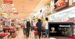 「食料品消費税ゼロ」の家計負担軽減「年7.2万円」、それでもトランプ関税・物価対策では不要の理由
