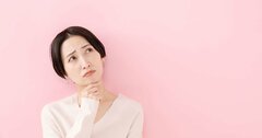 【精神科医が教える】無意識に悩みが頭に浮かんでくる人の解決策・ナンバー1
