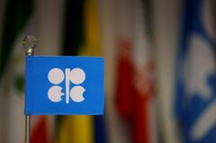 OPECプラス減産、現状維持の方向　12月4日会合