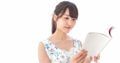 読解力を向上させる3つの秘訣