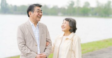 「元気に長生きする人」に共通する〈性格〉の特徴とは【最新研究で判明】
