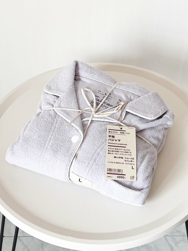 「すでに予備ほしい」「最高すぎる」無印良品の“着るふわふわタオル”パジャマとは思えない気持ちよさです!「寝汗をかく夜でも快適」
