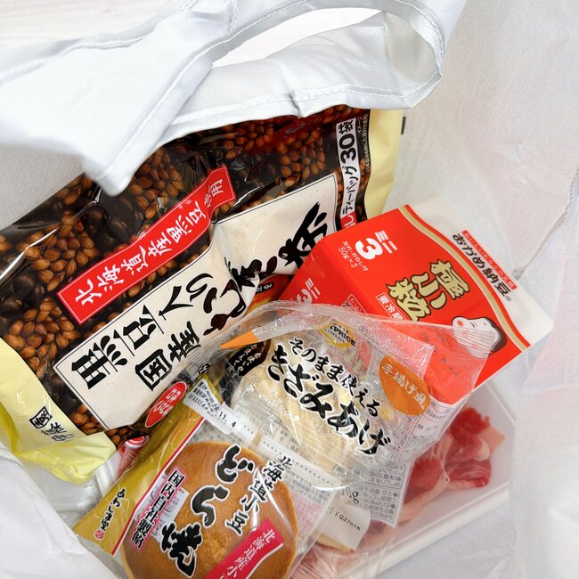 開店の20分前にはすでに行列が！しまむら×ドラクエの“最強コラボグッズ”ファミコンの世界そのまんまで感動…！受注生産の決定に「神対応ありがとうございます！」「たくさん買わせて頂きます」の声も《購入レビュー》