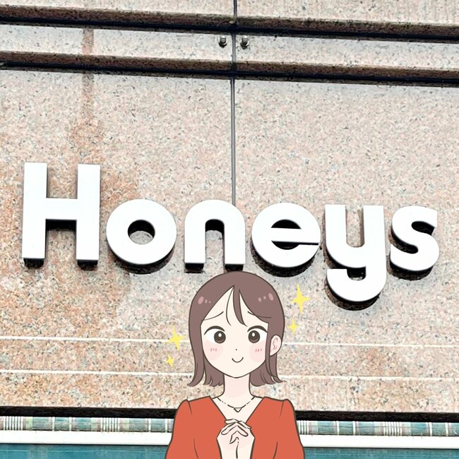 「たくさん入れても肩が痛くならない」ハニーズの“疲れにくいバッグ”が天才すぎる！「2個目の購入です」「人生で一番のバッグなのかも」【購入レビュー】