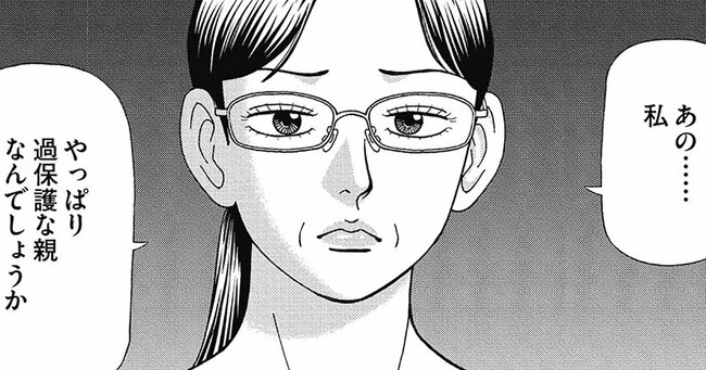東大生の親って「勉強しろ」って言わないんでしょ?→現役東大生が教えるホントのところ