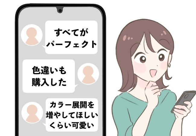 さすがGU価格で安い!1290円の“着回しトップス”どんなボトムスにも合わせやすい!「すべてがパーフェクト」「色違いも購入した」