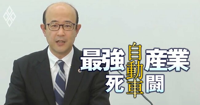 トヨタがわずか3年での社長交代！新社長・近健太氏は豊田章男会長の“忠臣”…異例のトップ人事で浮上した未来の社長候補2人の実名