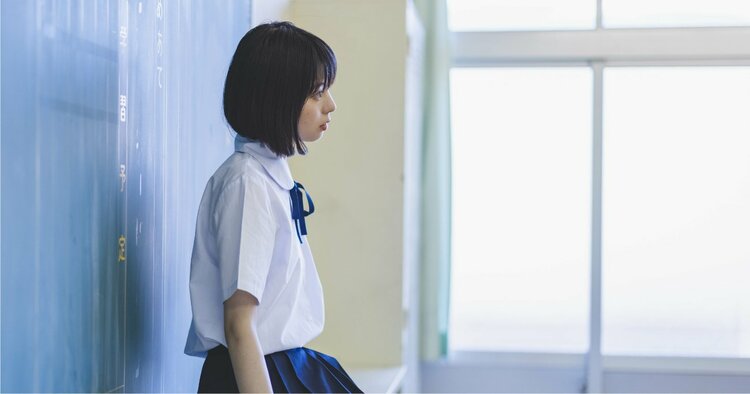 高校生