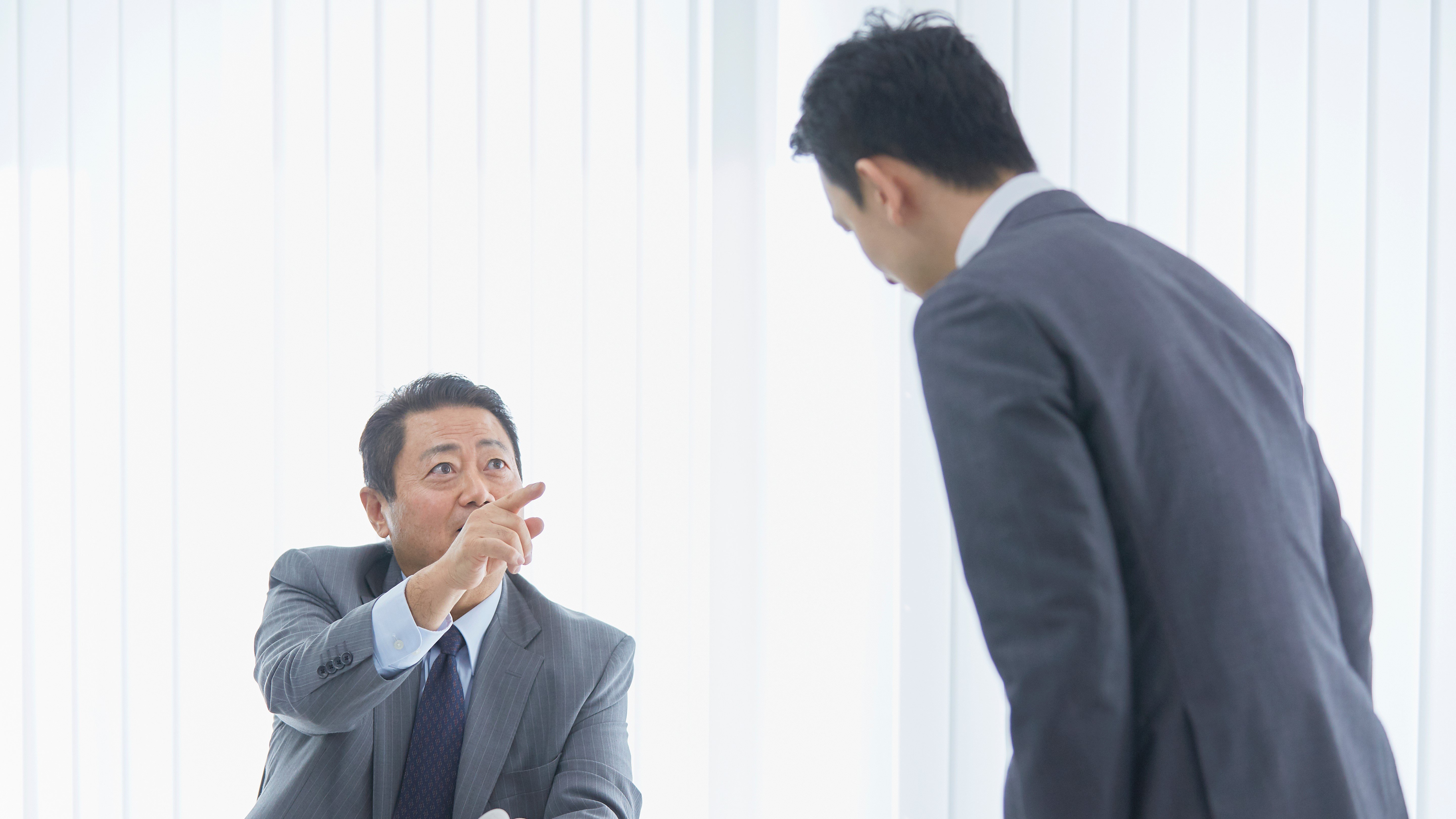 部下のやる気が一発で萎える「絶対に言ってはいけない」NGフレーズとは?
