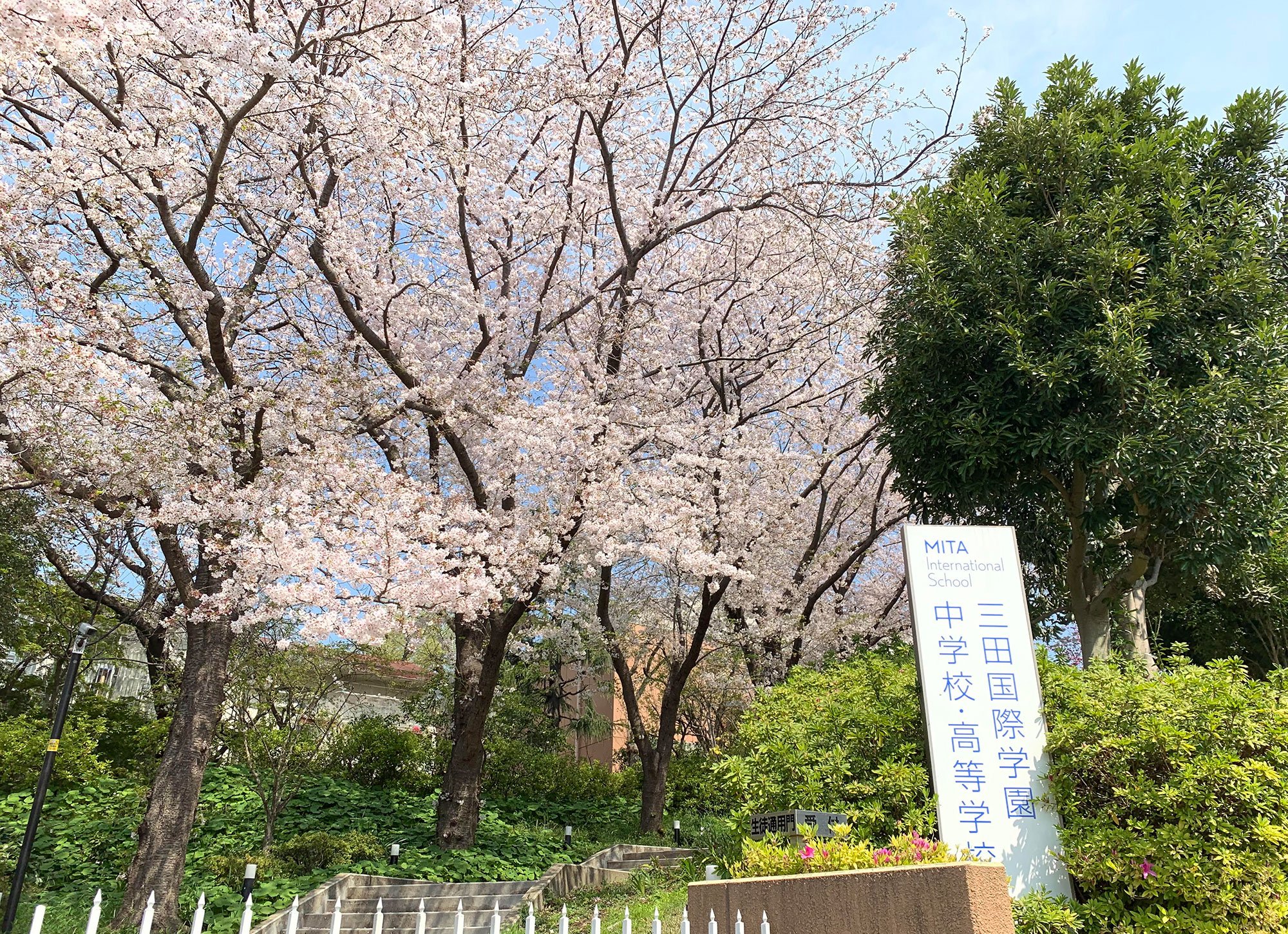 【緊急調査】首都圏「私立校」のコロナ対応、夏休み短縮は確定的!