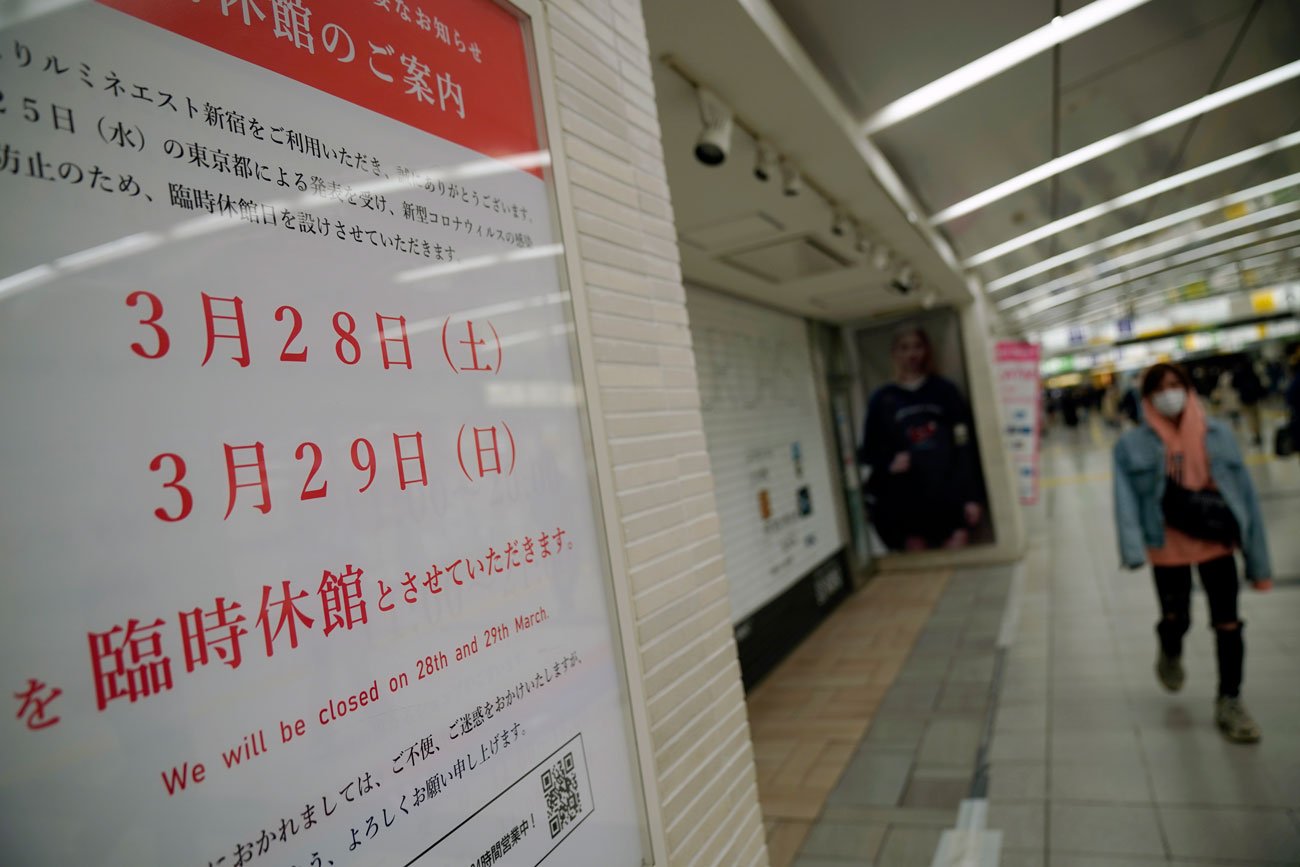 人通りが少なくなった新宿駅