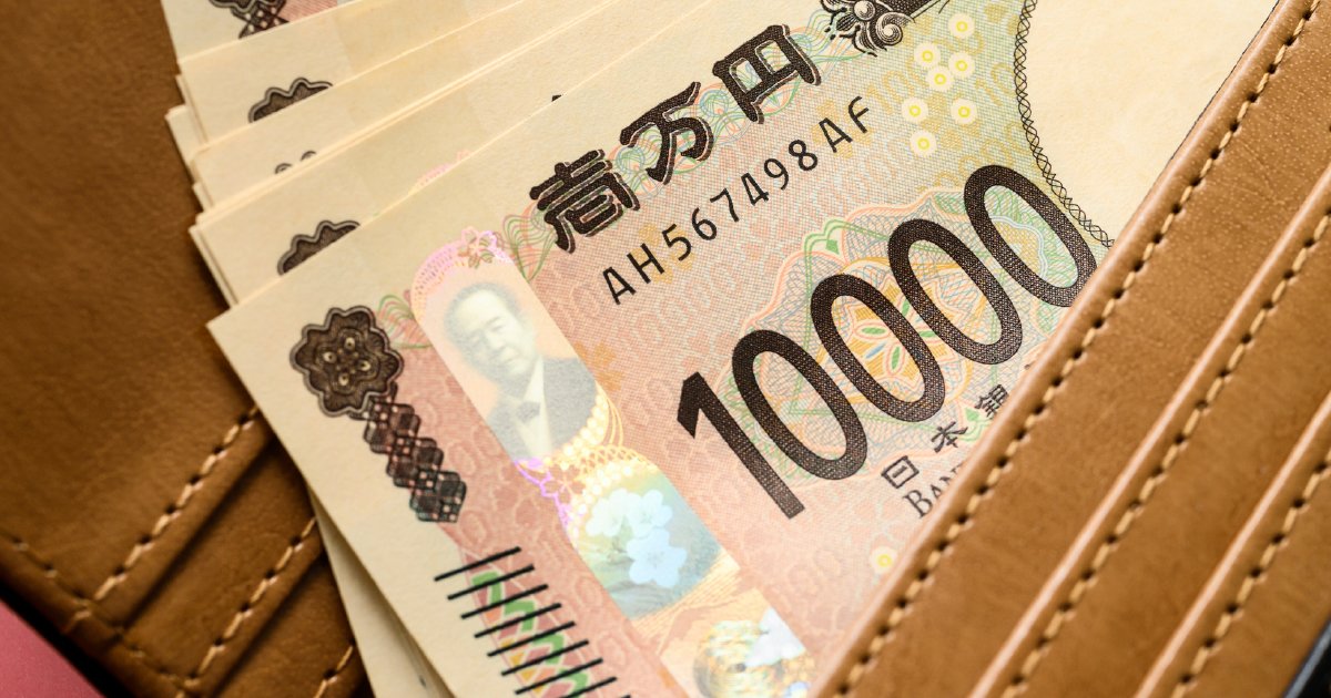 財布に入った日本紙幣