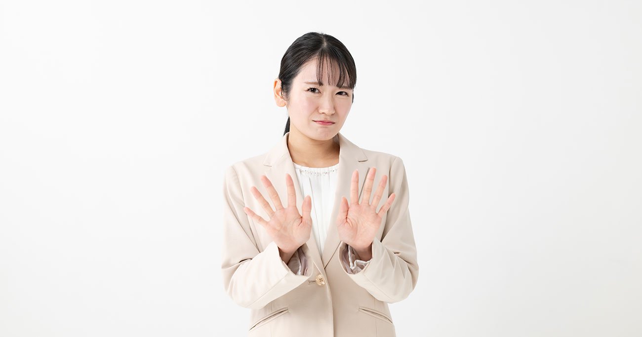 「嫌われる上司」が無意識に使っている言い方・ワースト1