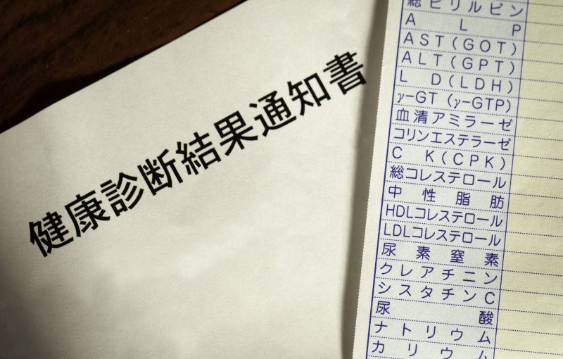 「高血圧を放置した30~40代」に訪れる悲劇とは?