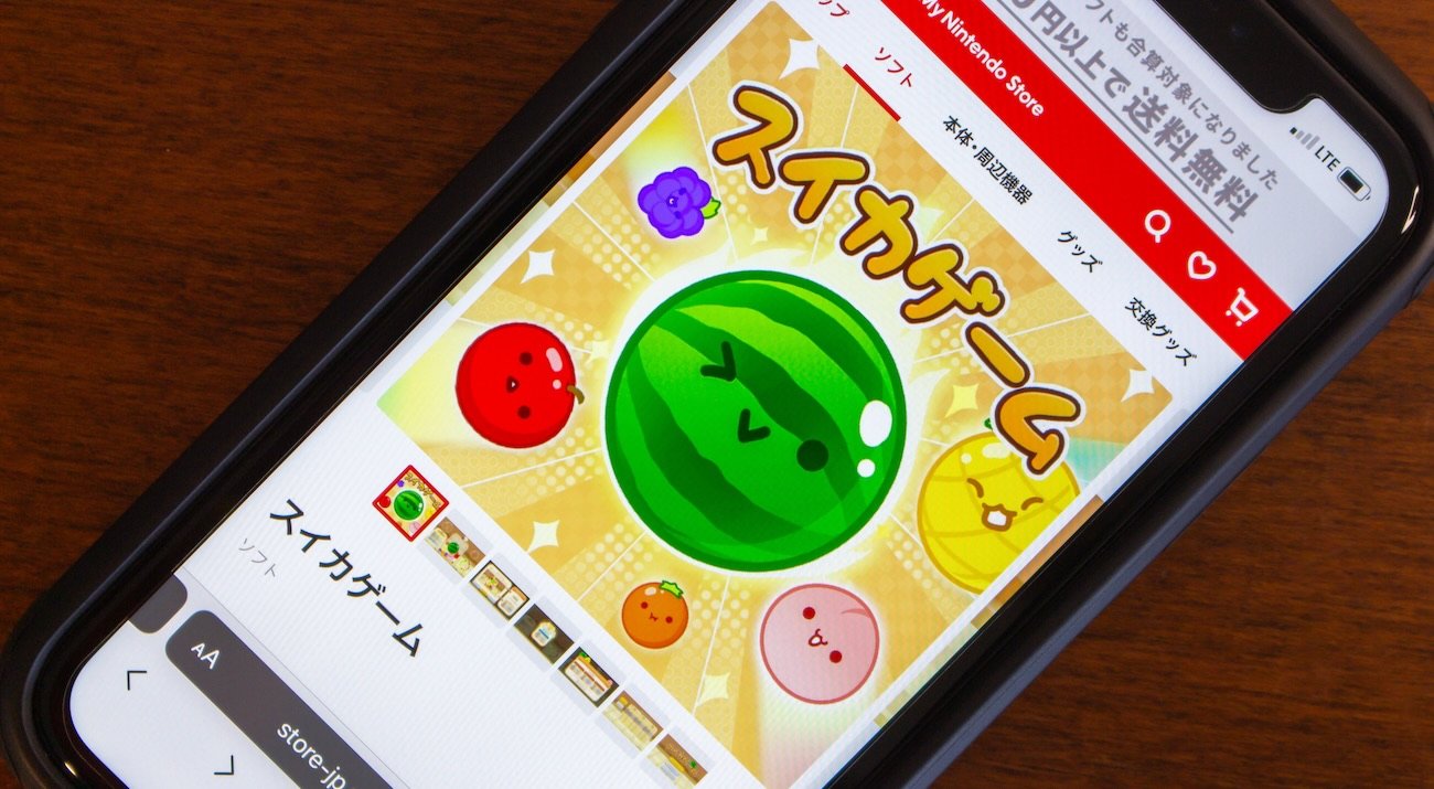 「全社員に読ませたい!」――世界的ヒット「スイカゲーム」の開発者が惚れ込んだ“ビジネス書”とは?
