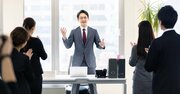 なぜ「社長の言葉」が社員の心に響かなくなったのか？「現代ならでは」の事情