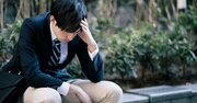 資格試験の不合格者がやりがちな「残念な行動」とは？