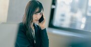 「重大ミスしました」のお詫びにどう答える？相手を幸せにする言い換えとは