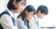 高校で家庭科教師に投資を学ぶ日本人が、欧米人との「金融リテラシー格差」を解消するたった一つの方法