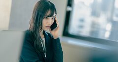 「重大ミスしました」のお詫びにどう答える？相手を幸せにする言い換えとは
