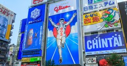 グリコ「走る人」の顔を変えた女子学生の「辛辣だけど納得のひと言」