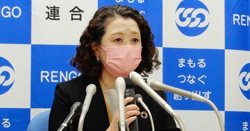 賃上げ率「29年ぶり3%台」見通しも、好調23年春闘の隠れた危うさ