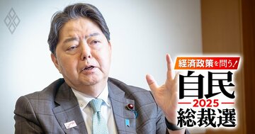 【総裁選】林芳正官房長官が明かす「実質賃金1％上昇」への道筋《インタビュー5000字超完全版》