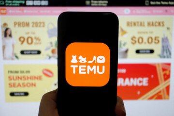 【社説】たった6.99ドルの中国スパイウエア