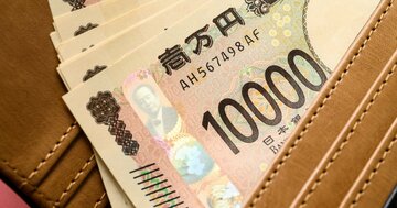 年収が低い会社ランキング2024【平均年齢40代・従業員100人未満・トップ5】3位はファッションEC、200万円台の1位は?