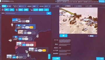 ソフトバンク基地局にカメラ 映像配信で新事業