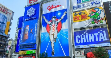 グリコ「走る人」の顔を変えた女子学生の「辛辣だけど納得のひと言」