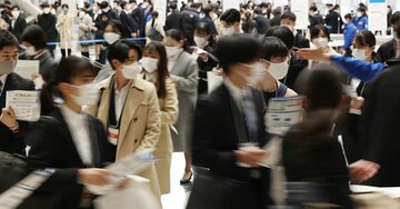 2025年卒「就活&採用スケジュール」徹底解説!勝ち組学生が身に付けている“人間力”とは?
