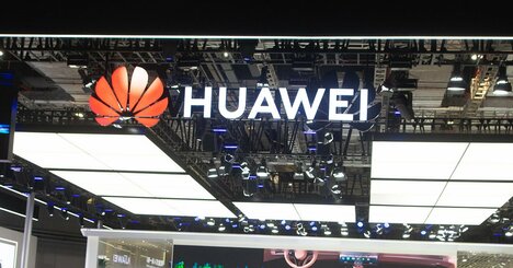 ファーウェイ、エヌビディア対抗で新型AIチップ開発