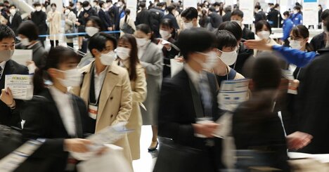 2025年卒「就活＆採用スケジュール」徹底解説！勝ち組学生が身に付けている“人間力”とは？