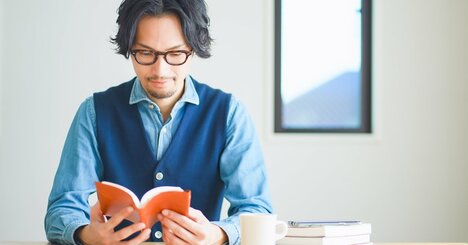 40代で人生の目的に迷ったら読む本