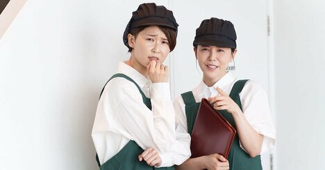 好かれてそうに見えて「実は嫌われている人」の特徴