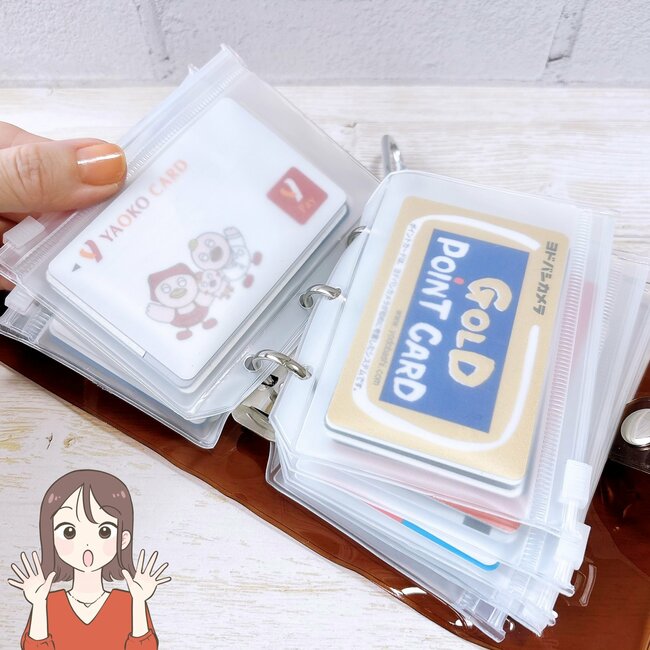 カードが35枚も入った！3COINSの“おしゃれ収納ケース”お財布代わりにもなって便利！「作った人は天才ですか？」「デザインもかわいい」《購入レビュー》