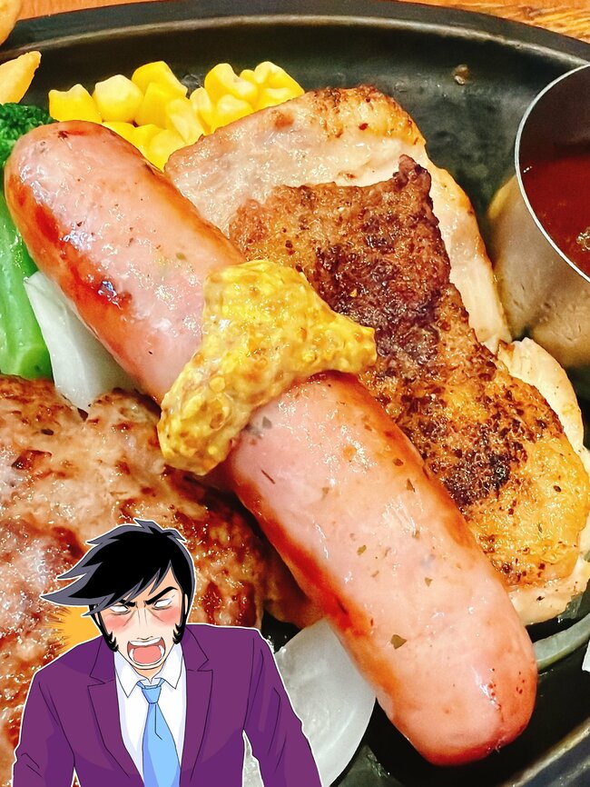 「ほんと大好き」ロイヤルホスト“平日限定の肉だらけランチ”がわんぱくすぎる!「よくばりさんセット」「満足メニューです」