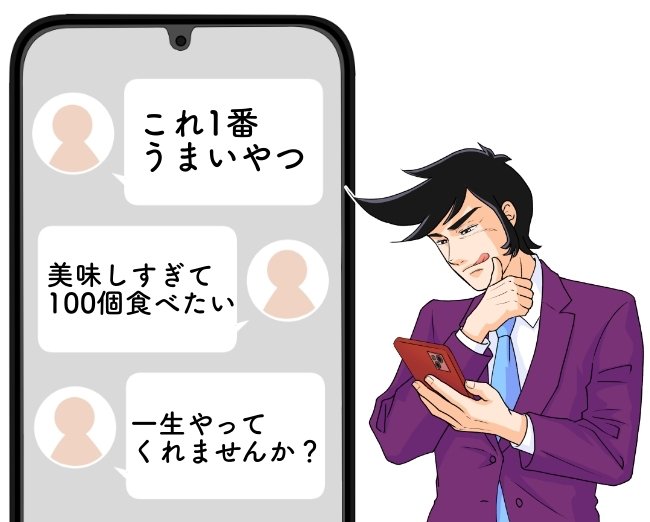 「美味しすぎて100個食べたい」バーガーキングの“豪快すぎる限定バーガー”が絶賛の嵐！「1番うまいやつ」「一生やってくれませんか？」《実食レビュー》