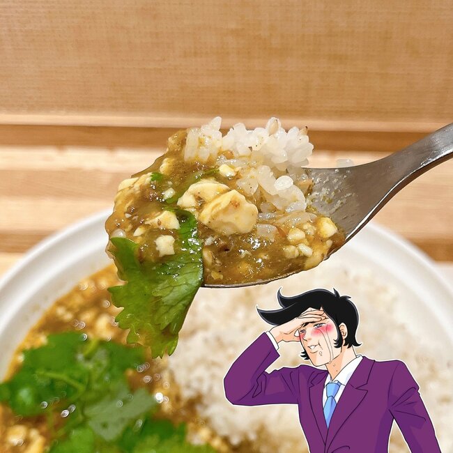 「めちゃくちゃ美味しい」スープストックの“麻婆豆腐みたいなカレー”大盛ご飯があっという間になくなるウマさ！「ガツンとシビれが来る！」「超好み大量ストックしたい」