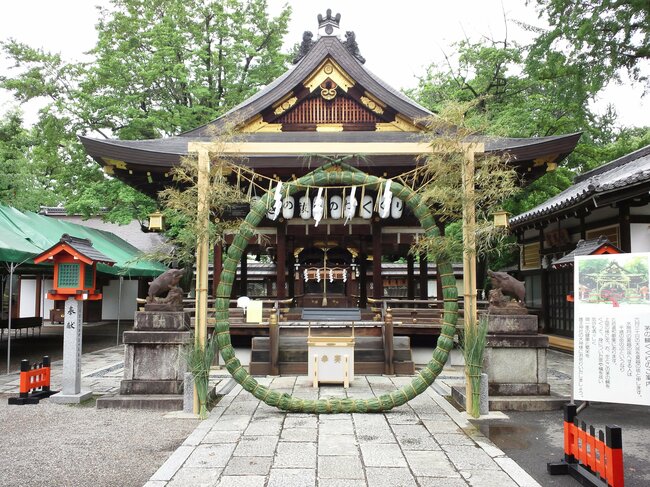 護王神社(上京区)の茅の輪