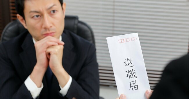 辞表を提出するイメージ画像