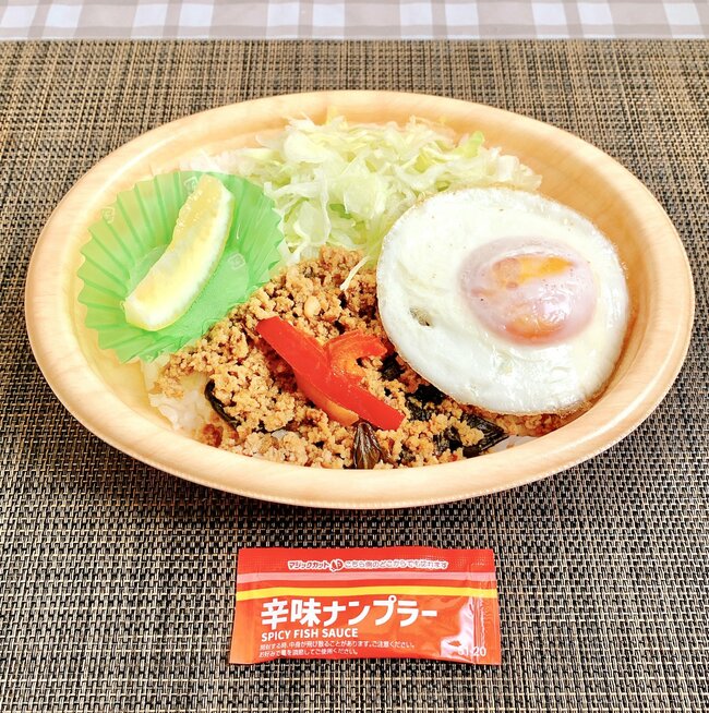 「毎日これでもいい」「一番好きなやつ」ほっともっとの“やみつき限定メニュー”お肉たっぷりで食べ応えバツグン！「通年メニューにしてくれん？」