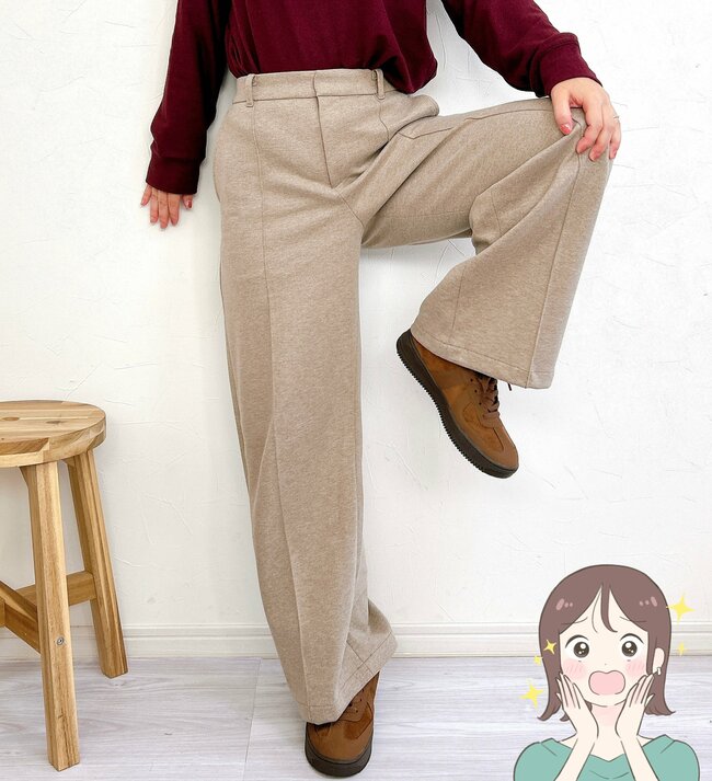 「冬にこのパンツは必要！」ユニクロの“あったかワイドパンツ”美脚見えなのにジャージみたいに楽ちん！「色違いでもう1本欲しい」「下半身のラインが目立ちにくい」