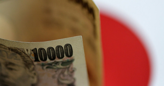 日本の国債市場が一段と膠着