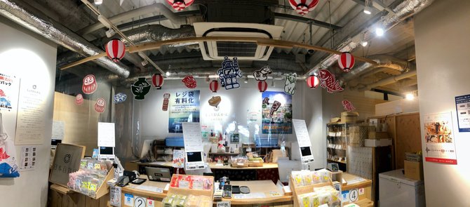 売り場
