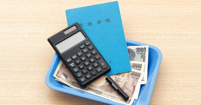 2000万円不足する世帯は、実際に毎月いくら積み立てればいいのでしょうか?