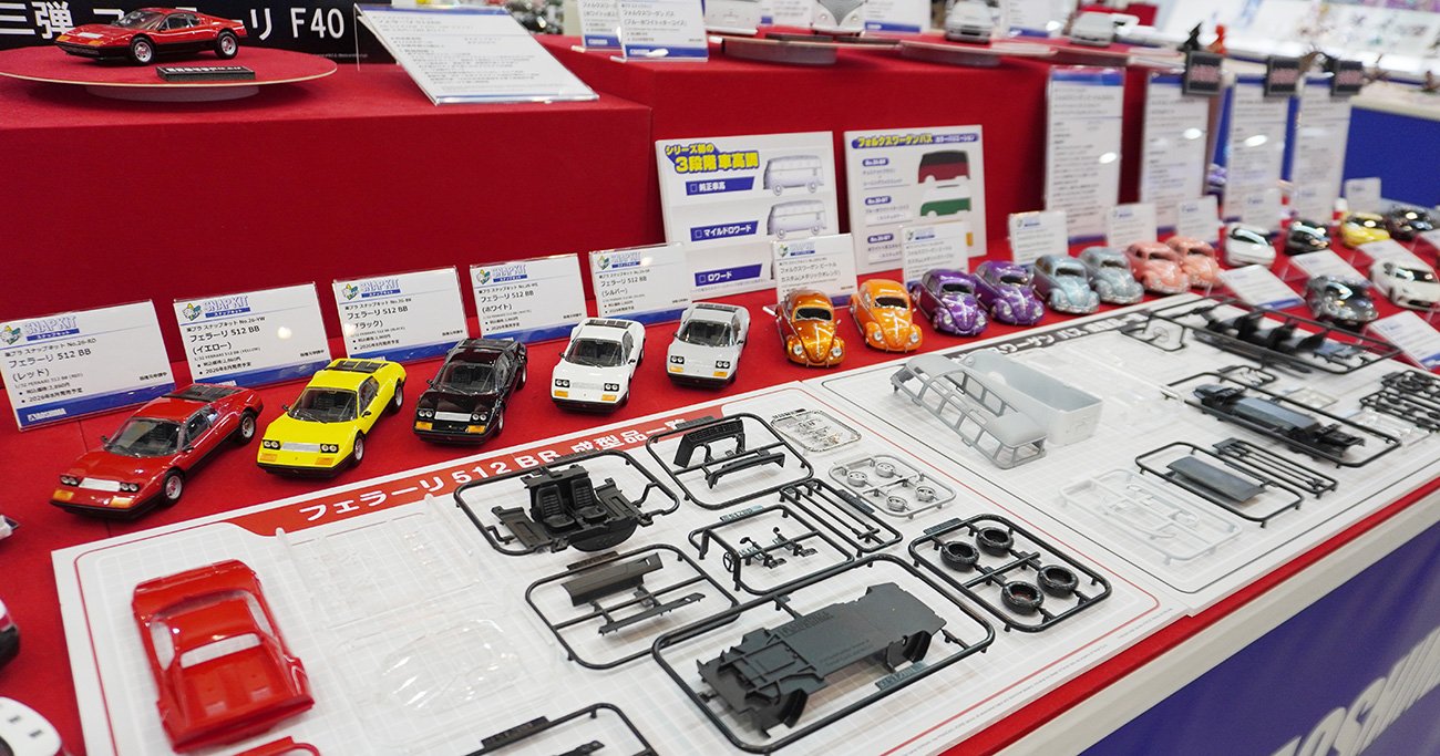 自動車模型の展示