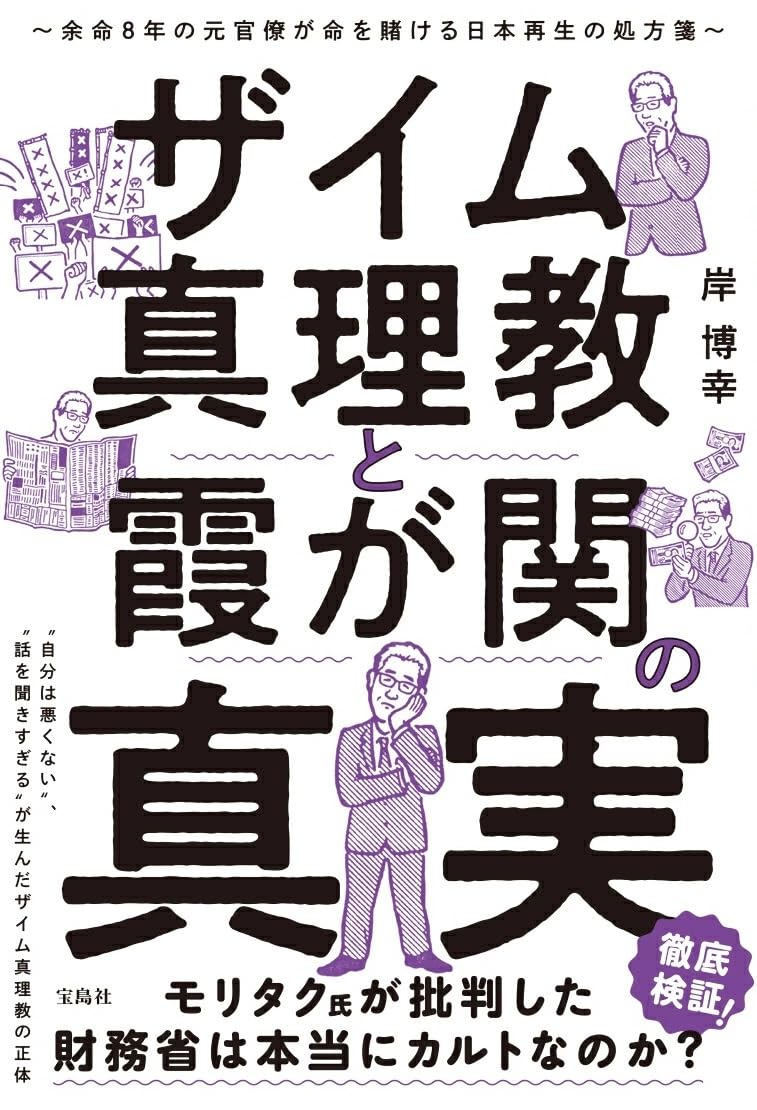 書影