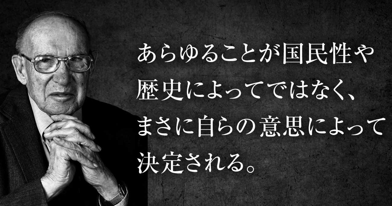ドラッカー 変化についていけない